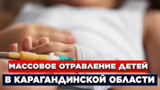 Новости. Выпуск от 01.08.2023 г.